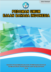 Image of PUEBI EDISI KEEMPAT