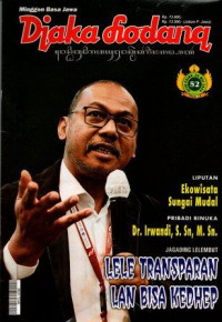 Image of Ekowisata Sungai Mudal : Majalah Djaka Lodang 25 Mei 2024